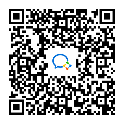 或者扫码加企业微信